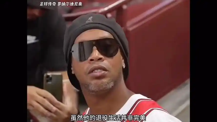 引起广泛关