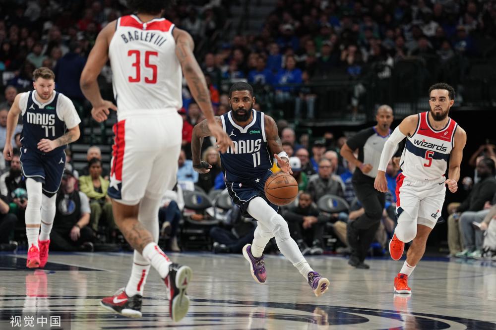 三驾马车 三驾马车